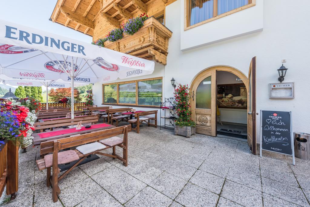 Kunstleralm Hotel