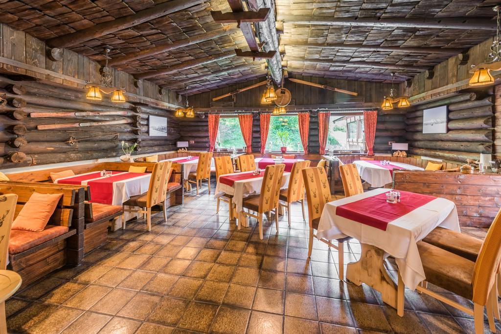 Hotel Kunstleralm 3*
