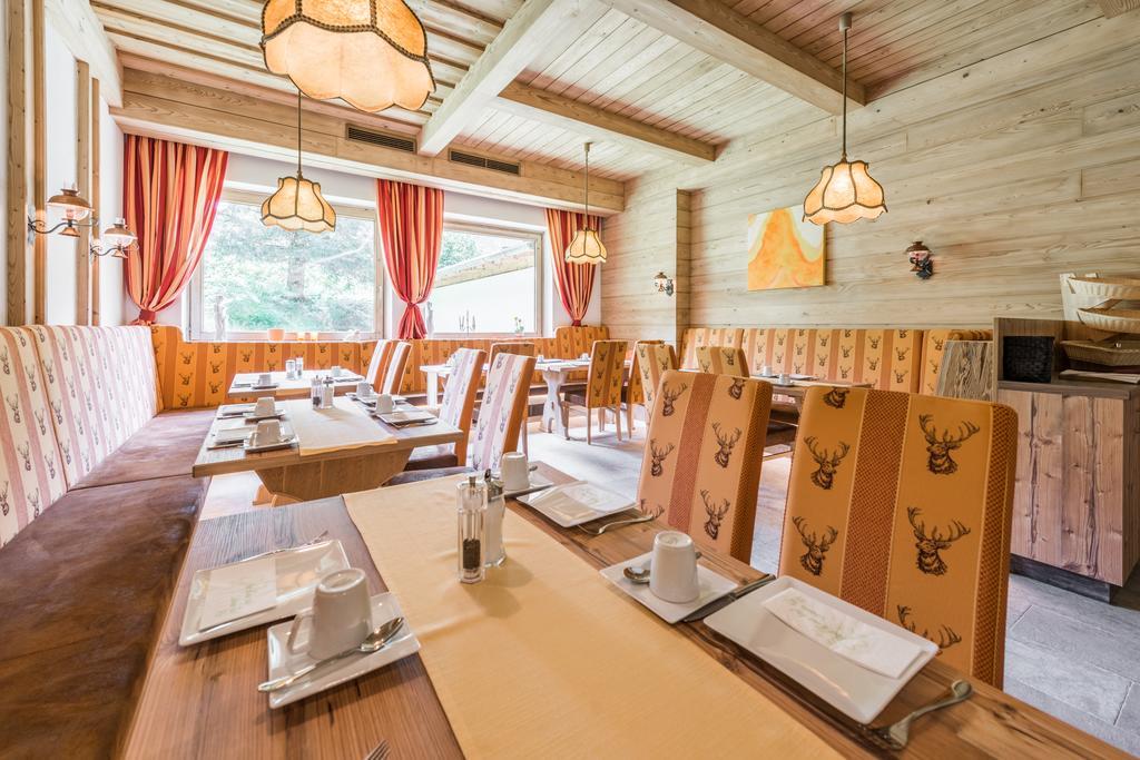 Hotel Kunstleralm 3*